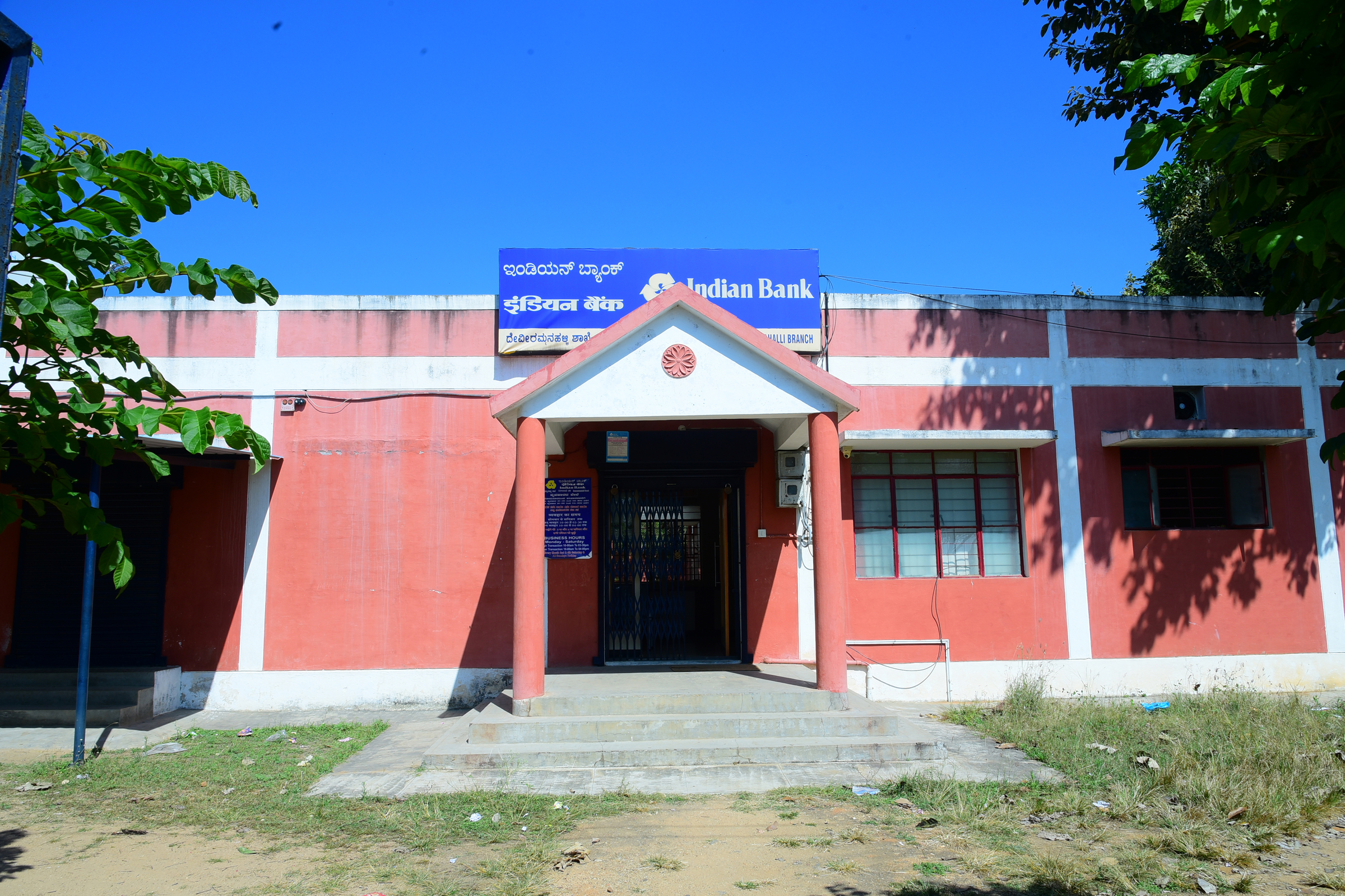 JSS PU College Nanjangud - library